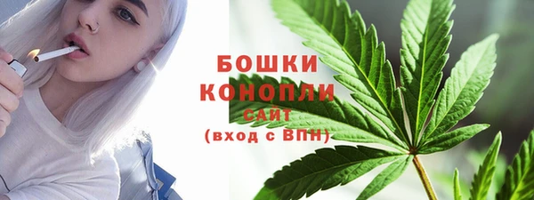прущие крисы Абдулино