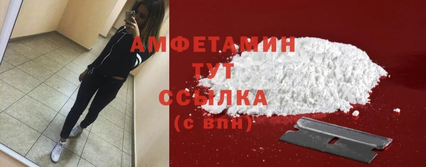 apvp Алексеевка