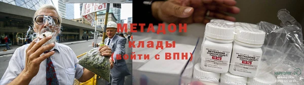 apvp Алексеевка