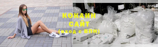 прущие крисы Абдулино
