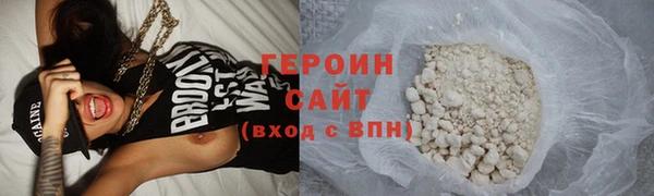 ГАЛЛЮЦИНОГЕННЫЕ ГРИБЫ Абаза