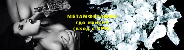 прущие крисы Абдулино