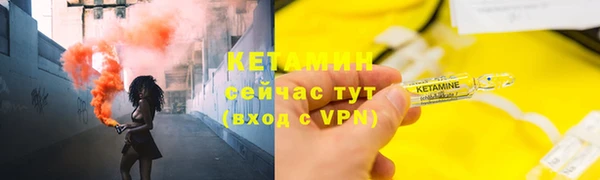 прущие крисы Абдулино