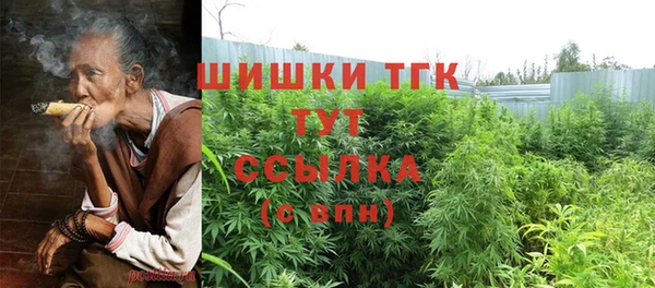 прущие крисы Абдулино