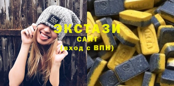 амф Абинск
