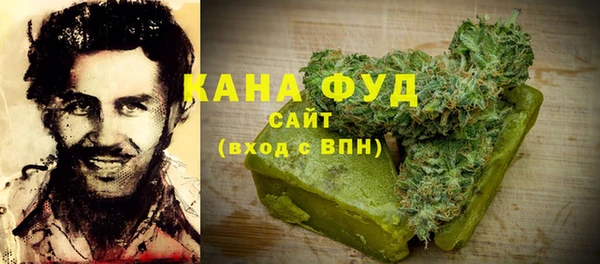 ГАЛЛЮЦИНОГЕННЫЕ ГРИБЫ Абаза