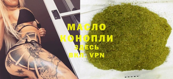 амф Абинск