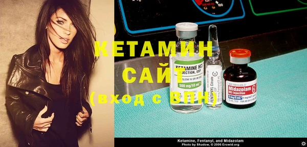 скорость Алзамай