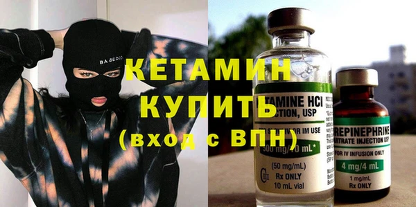 прущие крисы Абдулино