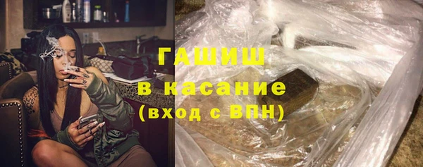ГАЛЛЮЦИНОГЕННЫЕ ГРИБЫ Абаза
