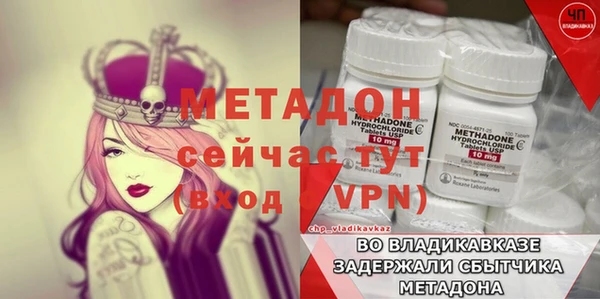 твердый Алексин