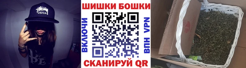 Бошки марихуана MAZAR Иннополис